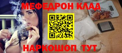 эйфоретик Коммунар