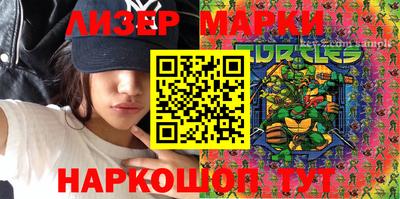 МДМА Комсомольск-на-Амуре