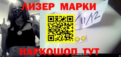 эйфоретик Коммунар
