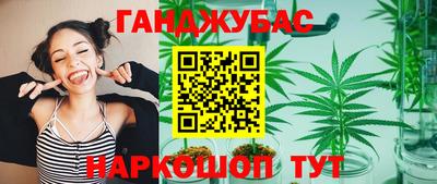 эйфоретик Коммунар