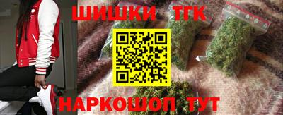МДМА Комсомольск-на-Амуре