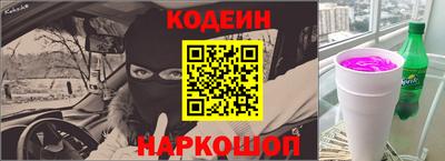 МДМА Комсомольск-на-Амуре