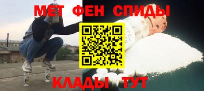 эйфоретик Коммунар