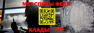 эйфоретик Коммунар