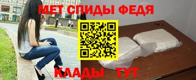 эйфоретик Коммунар