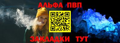 эйфоретик Коммунар