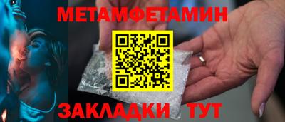 эйфоретик Коммунар