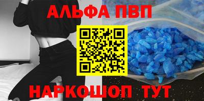 эйфоретик Коммунар