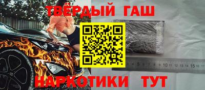 мяу мяу кристалл Конаково