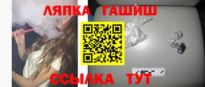 эйфоретик Коммунар
