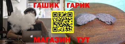 эйфоретик Коммунар