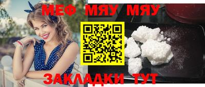 эйфоретик Коммунар
