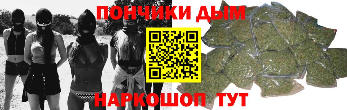 Марихуана марихуана  Вход с VPN  Бошки марихуана марихуана  Канабис AK-47  Киселёвск  Шишки марихуана AK-47 