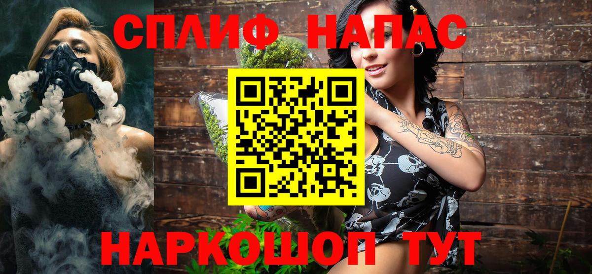 Бошки марихуана VHQ Киселёвск